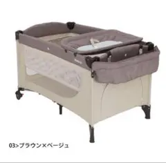 2025年最新】プレイヤード スリープ プレミアム ネビオ nebioの