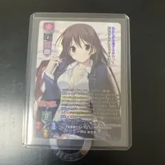 P 才色兼備だけどちょっと天然気味な先輩 芦川 ゆきの