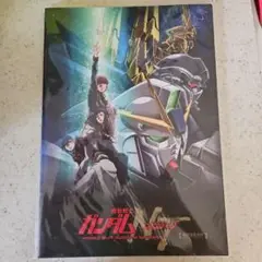 機動戦士ガンダムナラティブ　劇場版パンフレット　特別版