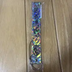Soul Meeting Tour 2019 DVD 銀テープ風ストラップ付き