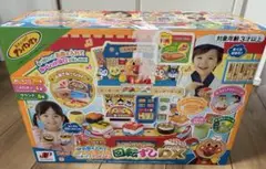 Item thumbnail for item 82a9dee2-c06d-4ec0-bd52-21226cd486c7