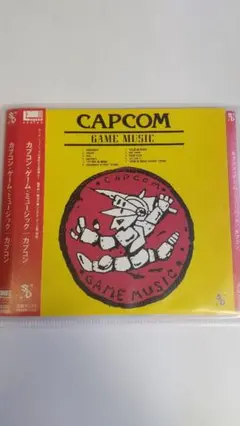 カプコン　ゲーム　ミュージック　Vol.1
