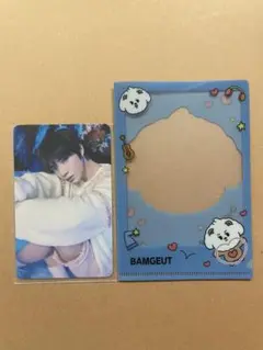 txt とぅば ボムギュ ファイル プルバトゥ トレカ