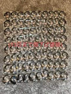 Item thumbnail for item 17878f21-40ce-40b0-887c-dccd55924237