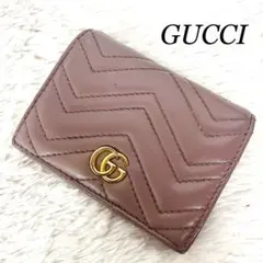 【美品】グッチ GGマーモント キルティング 折り財布 レザー ダークベージュ