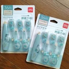 Item thumbnail for item 4084d06d-6056-4212-a43a-fa8df52db576