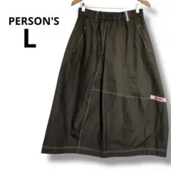 PERSON'S オリーブ色 Lサイズ スカート　アウトドアスカート　カーキ色