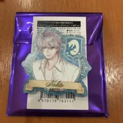 イケメン王子　ノクト