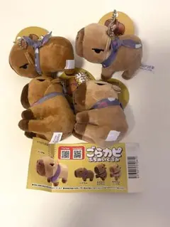 ごらカピ ぷちぬいぐるみ ガチャ