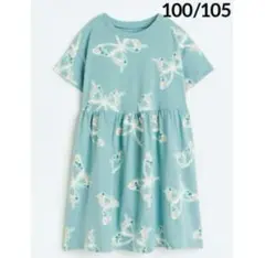 Item thumbnail for item 9b04ccc8-6413-4217-8c8e-ce63ecc25bcb