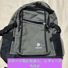 Item thumbnail for item df237f01-85a6-4678-81e5-c91bd885d9f1