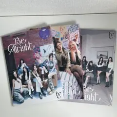 【匿名発送】IVE Be Alright I盤 V盤 E盤 セット 開封済み
