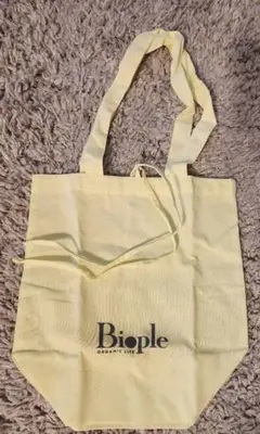 Biople ギフトバッグ Lサイズ イエロー