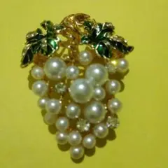 2wayブローチ 葡萄 パール クリスタルビジュー ゴールド ペンダントトップ