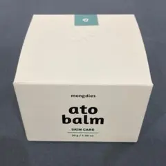 【未開封】モンディエス　アトバーム 30g