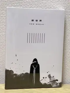 【新品未開封】超特急/ARENA TOUR 2022「新世界NEW WORLD」