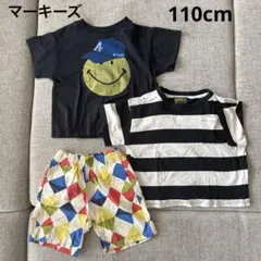 マーキーズ　半袖Tシャツ　2枚　ハーフパンツ　110cm ボーダー　スマイル