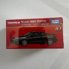 MR2 トミカプレミアム 42 トヨタ MR2 (SW20) 発売記念仕様