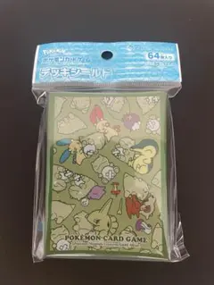 ポケモンカード デッキシールド 「ポケパルレのみがわり」
