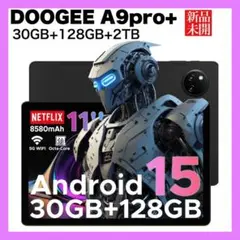 【新品】DOOGEE A9pro+ Android15 タブレット 11インチ