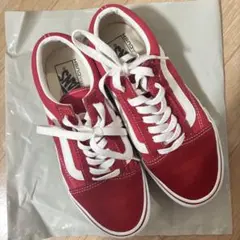 【最終価格】VANS　オールドスクール　レッド