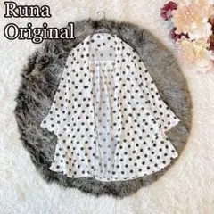 Runa Original ドット柄ライトカーディガン　白黒
