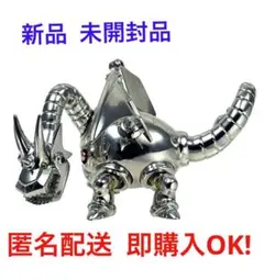 Item thumbnail for item 718f4d84-92b3-4f72-b513-a4d9b3fbd0db