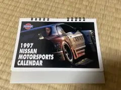 Item thumbnail for item 365a9c0e-9ebc-44ce-82be-fd0f256f430c