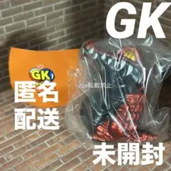 Item thumbnail for item e13040ba-88ab-4c7c-ad77-ee471a88f476