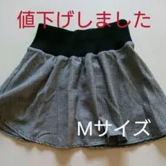ミニスカート新品未使用