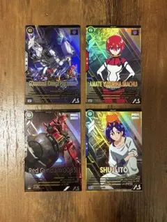 ジークアクス　アマテ・ユズリハ　シュウジ・イトウ　赤いガンダム（0085）