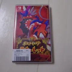 ポケットモンスター スカーレット Nintendo Switch