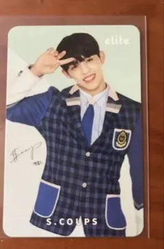 S. COUPS elite
