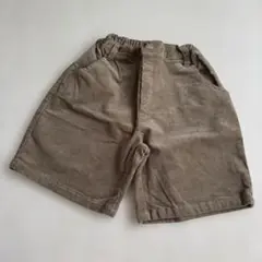 Item thumbnail for item 9af78ce8-ac41-4392-be90-dc67d25cf656