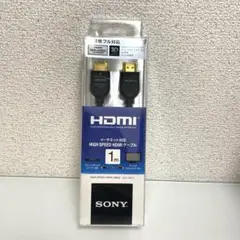 SONY ハイスピードHDMIケーブル DLC-HE10 1m