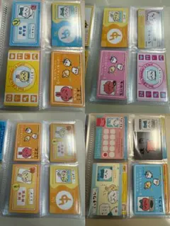 ちいかわ　バラエティカード　ブックマーク　まじかるちいかわ　ちいかわラーメン豚