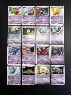 Item thumbnail for item fd12e6ed-79ee-46b4-8c70-ce5bfb258fb8