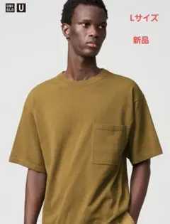 UNIQLOU☆クルーネックセーター半袖☆Brown