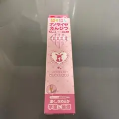 Item thumbnail for item 4076b12b-e73c-42a8-8935-a26c2b5046cd