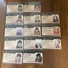 ダンガンロンパ 霧切響子 まとめ売り 照れ顔 パセラ 学生証 スイパラ 遺影 sddefault.jpg