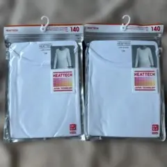 Item thumbnail for item 3b88c4ea-23a1-422b-af76-856ffe4445be