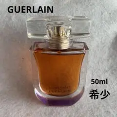 GUERLAIN ゲラン ランスタンドゲラン 50ml