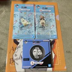 一番くじ　SPY×FAMILY スパイファミリー　３点セット