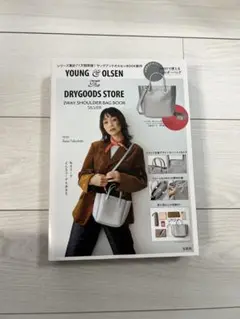 YOUNG & OLSEN 2WAY SHOULDER ヤングアンドオルセン