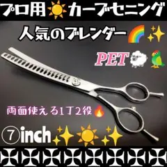 Item thumbnail for item e03865c3-2a81-42a3-be6b-d365b5dd13c8