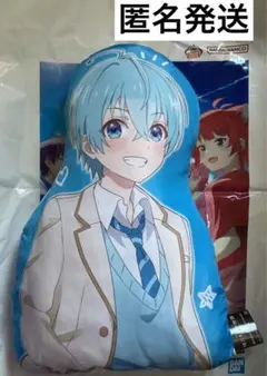 すとぷり めちゃもふぐっと ダイカットクッション