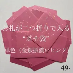 Item thumbnail for item fa824a75-9b1b-48ed-87f2-04a3b24585fb