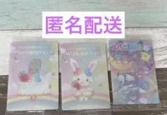 サンリオ カード ウェハース10