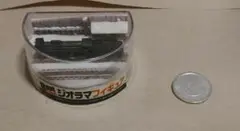 Item thumbnail for item 3b76462c-9308-43b3-8123-4e51218aa5c9