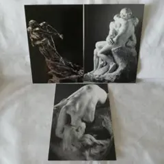 Item thumbnail for item 06fc6aa1-b655-4061-989f-6bf3a8d88c59